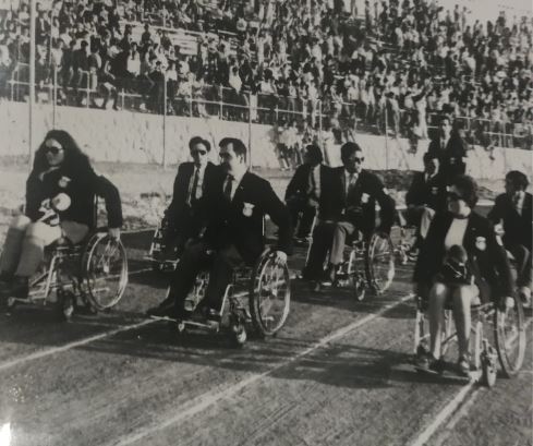 Desfile del equipo paralímpico español en las paralimpiadas de Tel Aviv 1968. 